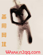 海贼王大佬都爱我小说