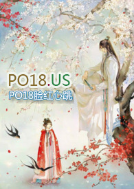 阴火是算喜火吗