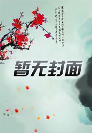 洋口港黄海村规划