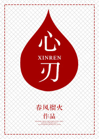 心脏早搏是怎么回事有什么危害