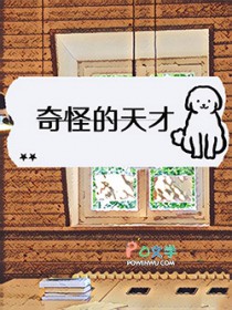 奇怪的天象奇观
